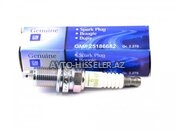 Chevrolet Aveo T250 ORG alışma şamı